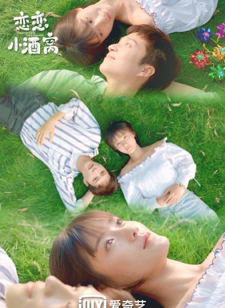 车辆“萌新”的首个春运