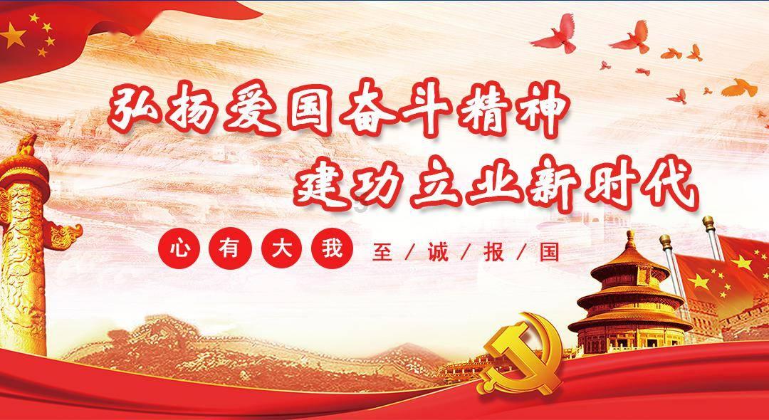 男人都是用下半身思考问题的吗？