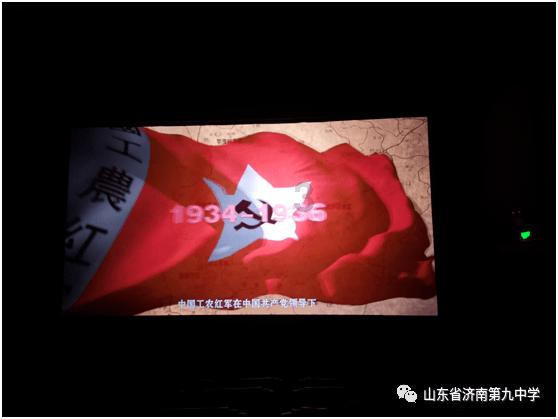 陕西移动汉中镇巴分公司获省国防工会表彰