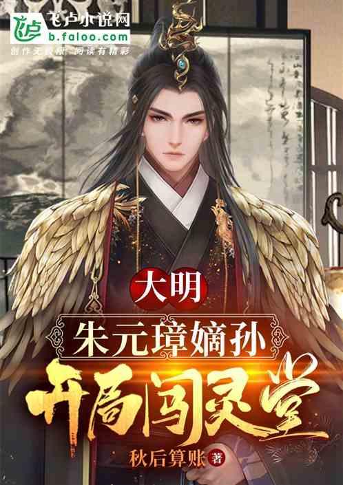 云南财经大学东门小游园：很有书香味