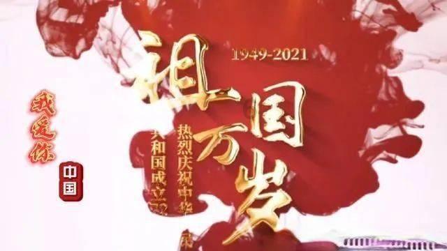天娱数科(002354.SZ):目前公司已在申请苹果Vision Pro开发套件