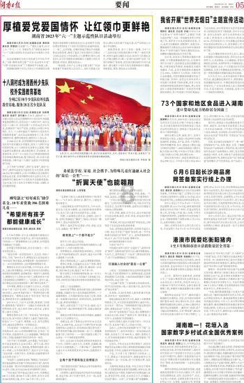 解疑答惑,尽在那么多人爱养鱼,你认为养鱼的乐趣在哪?问答平台