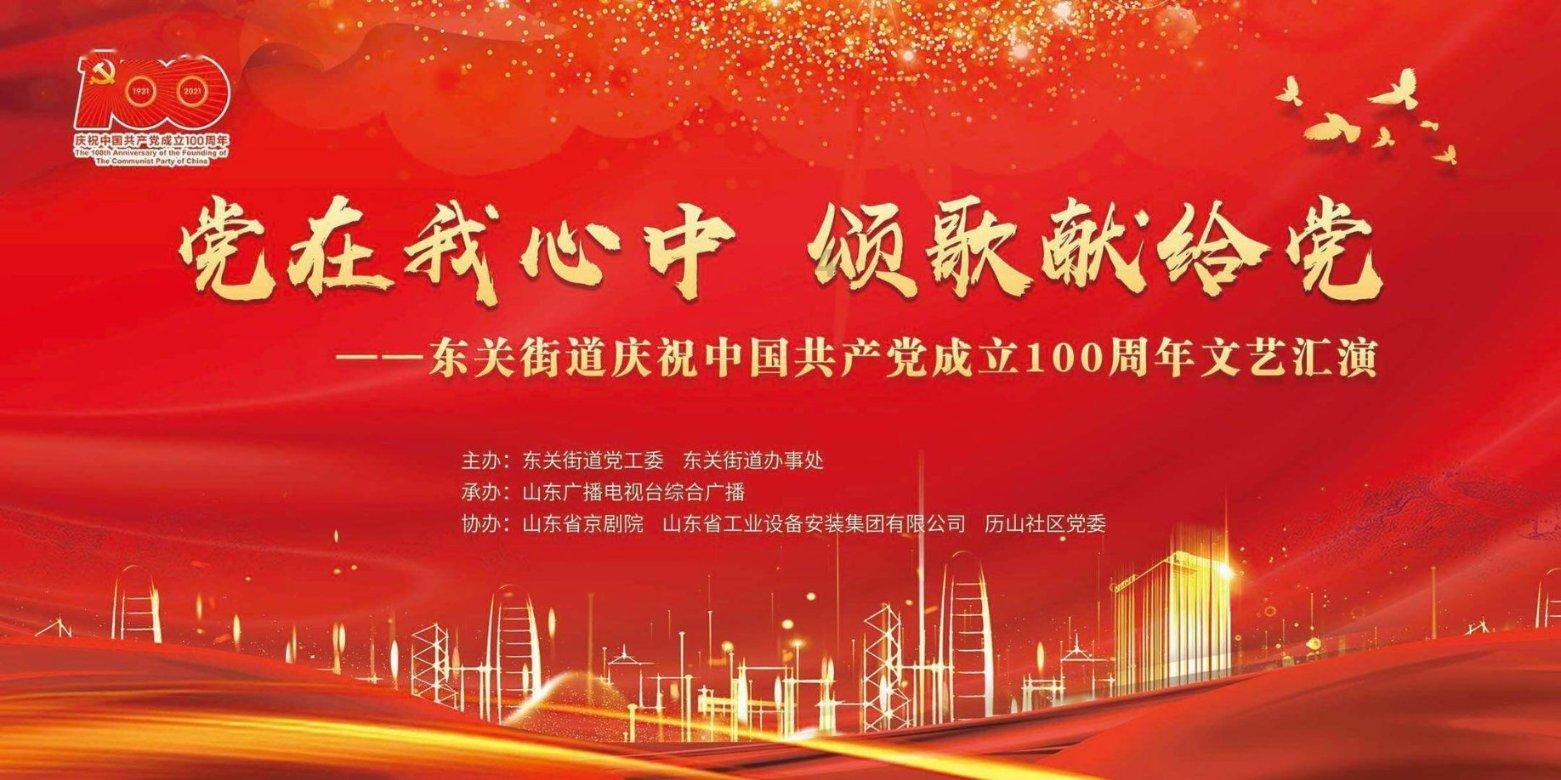 救援可爱的小丑